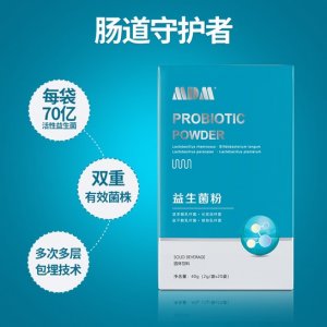 復(fù)合益生菌粉OEM加工OEM/ODM代加工