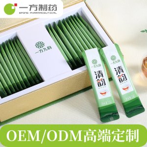 一方制藥九種體質(zhì)養(yǎng)生固體飲料代加工代加工貼牌OEM/ODM