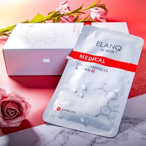 雅瀾琪冷敷貼面貼牌OEM/ODM
