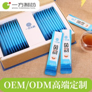 養(yǎng)生茶代加工貼牌OEM/ODM