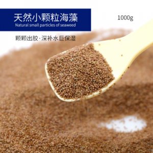 海藻面膜OEMOEM/ODM代加工