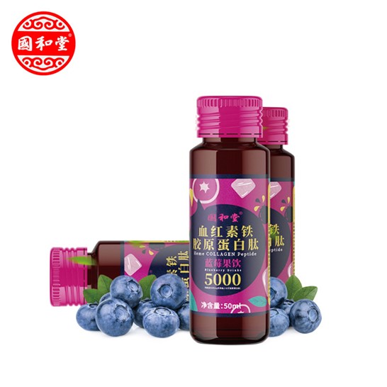 血紅素鐵膠原蛋白藍莓果飲貼牌OEM/ODM