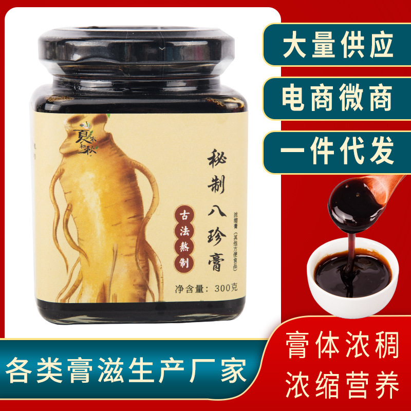 安徽扁鵝生物科技有限公司