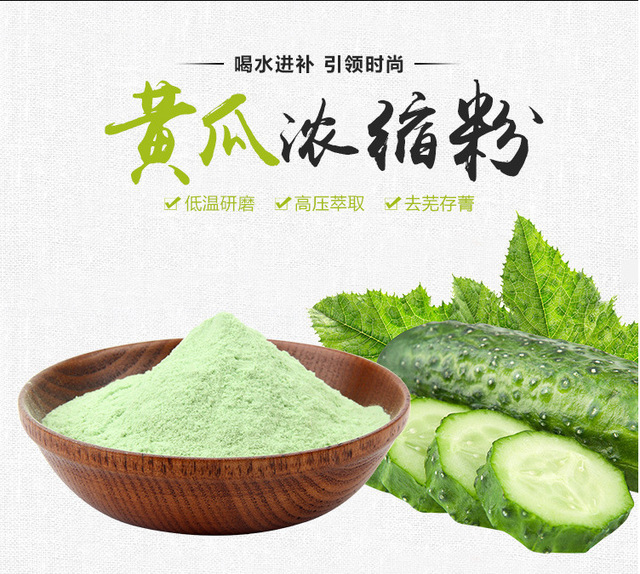 山東行醫(yī)堂藥業(yè)有限公司