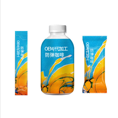 河南鑫北藥業(yè)有限公司