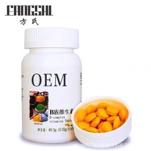B族維生素片貼牌定制代加工