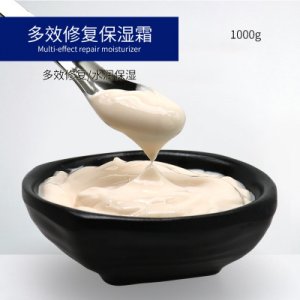 多效修護(hù)水光面霜  貼牌加工OEM代加工