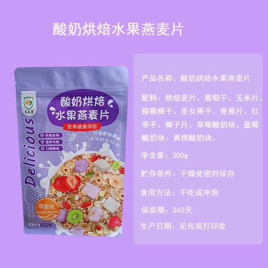 湖北九芝集藥業(yè)有限公司