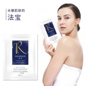 修護(hù)冷敷貼 加工定制貼牌OEM/ODM