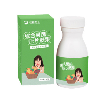 桂福藥業(yè)綜合果蔬植物壓片糖果貼牌OEM/ODM