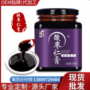 陽春市紐斯萊互聯(lián)網(wǎng)科技有限公司