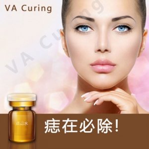 無痛水代加工可OEM/ODM代工