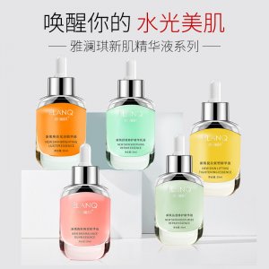 雅瀾琪收縮毛孔精華液 貼牌OEM/ODM