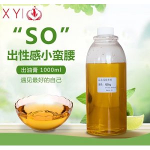 精華液OEM貼牌加工可OEM/ODM代工