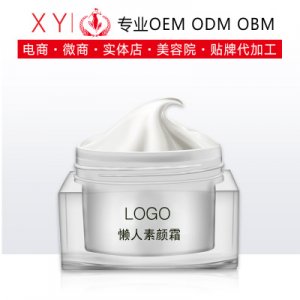 懶人霜代加工OEM/ODM代加工