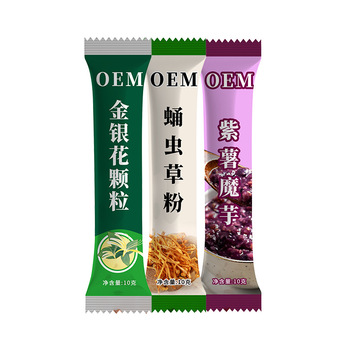 金銀花顆粒蛹蟲(chóng)草粉紫薯魔芋代餐粉oem貼牌OEM/ODM代加工