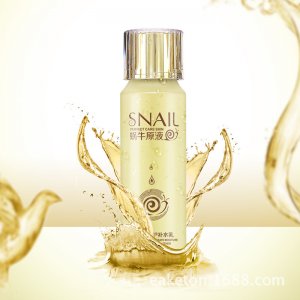 御清堂尚品蝸牛修護(hù)補(bǔ)水乳液可OEM/ODM代工