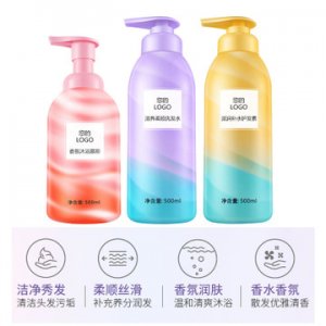 香氛洗護沐浴三件套OEM代加工