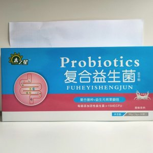 安徽坤康藥業(yè)有限公司