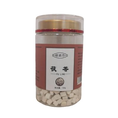 藥食同源茯苓150克OEM/ODM定制代加工