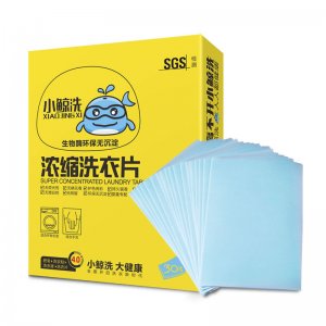 廣州姿薇生物科技有限公司