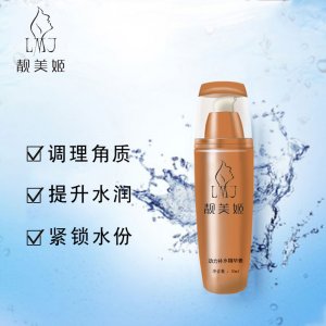 廣州市麗美詩(shī)生物科技有限公司