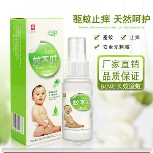 驅(qū)蚊防蚊驅(qū)蟲清涼止養(yǎng)芬芳噴霧OEM代加工