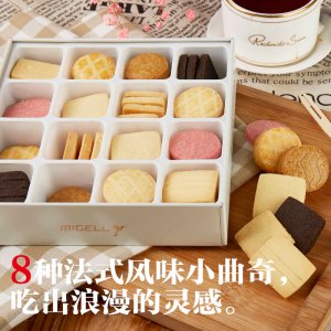 上海新麥?zhǔn)称饭I(yè)有限公司