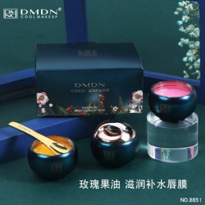 汕頭市彤妝化妝品有限公司