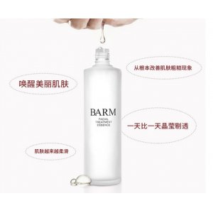 廣州莉莎生物科技有限公司