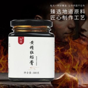 亳州市盛和益生物科技有限公司