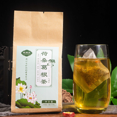 荷桑葛根茶花貼牌OEM/ODM