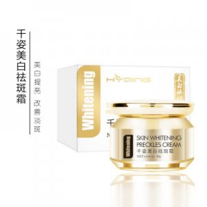 祛斑霜 OEM代加工