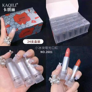 網(wǎng)紅同款小冰塊啞光口紅貼牌定制代加工