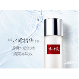 神仙酵母水 OEM/ODM定制代加工