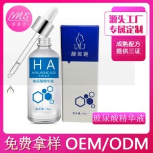 廣州市麗美詩生物科技有限公司