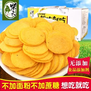柴夫玉米脆片360gOEM/ODM代加工