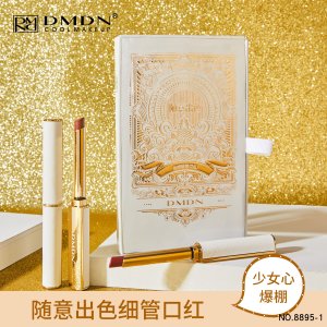 新品小細(xì)跟3支裝套盒煙管絲絨不易掉色持妝學(xué)生啞光口紅貼牌OEM/ODM