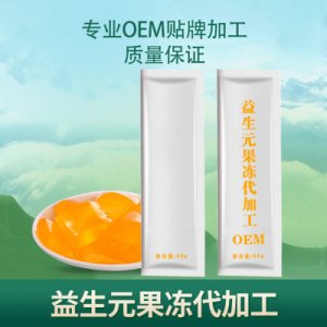 初元醫(yī)藥科技(廣東)有限公司