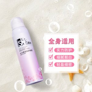 清爽防護(hù)噴霧OEM代加工