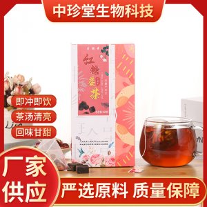 安徽中珍堂生物科技有限公司