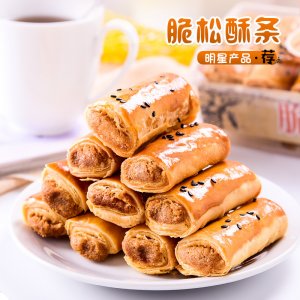 宜昌市鑫桂圓食品有限公司