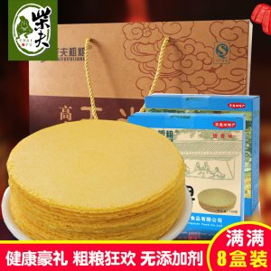 柴夫粗糧玉米餅 禮盒貼牌定制代加工