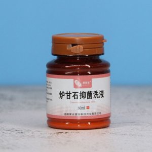 歐瑞諾爐甘石抑菌液60mlOEM代加工