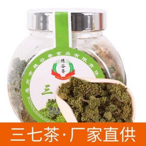 亳州市穗谷香食品有限責(zé)任公司