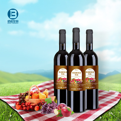 膳食果蔬酵素液飲品代加工OEM貼牌OEM/ODM