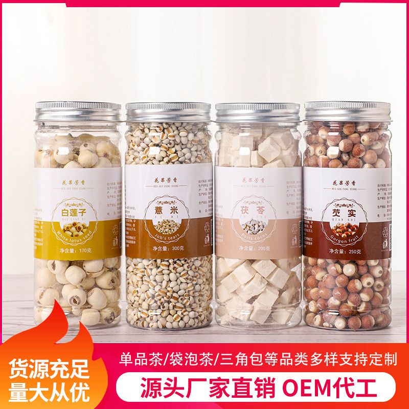 罐裝花茶OEM貼牌加工貼牌定制代加工