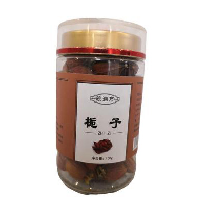 梔子茶罐裝100克貼牌定制代加工