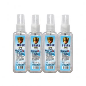 75%酒精消毒液噴霧型 OEM/ODM代加工