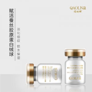 活性膠原蛋白小絨球 可OEM/ODM代工